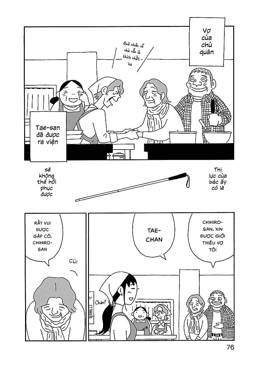 Chapter 18 - Page 2