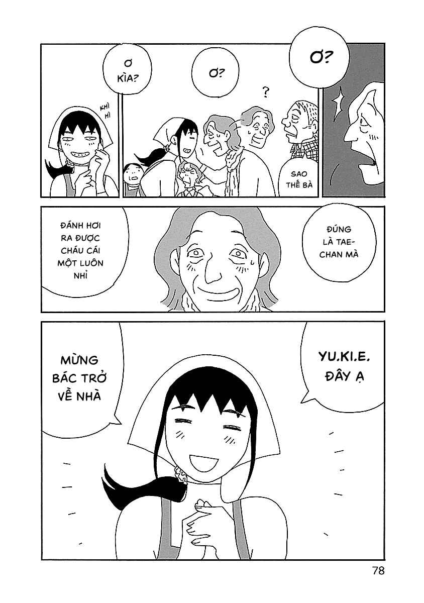 Chapter 18 - Page 4