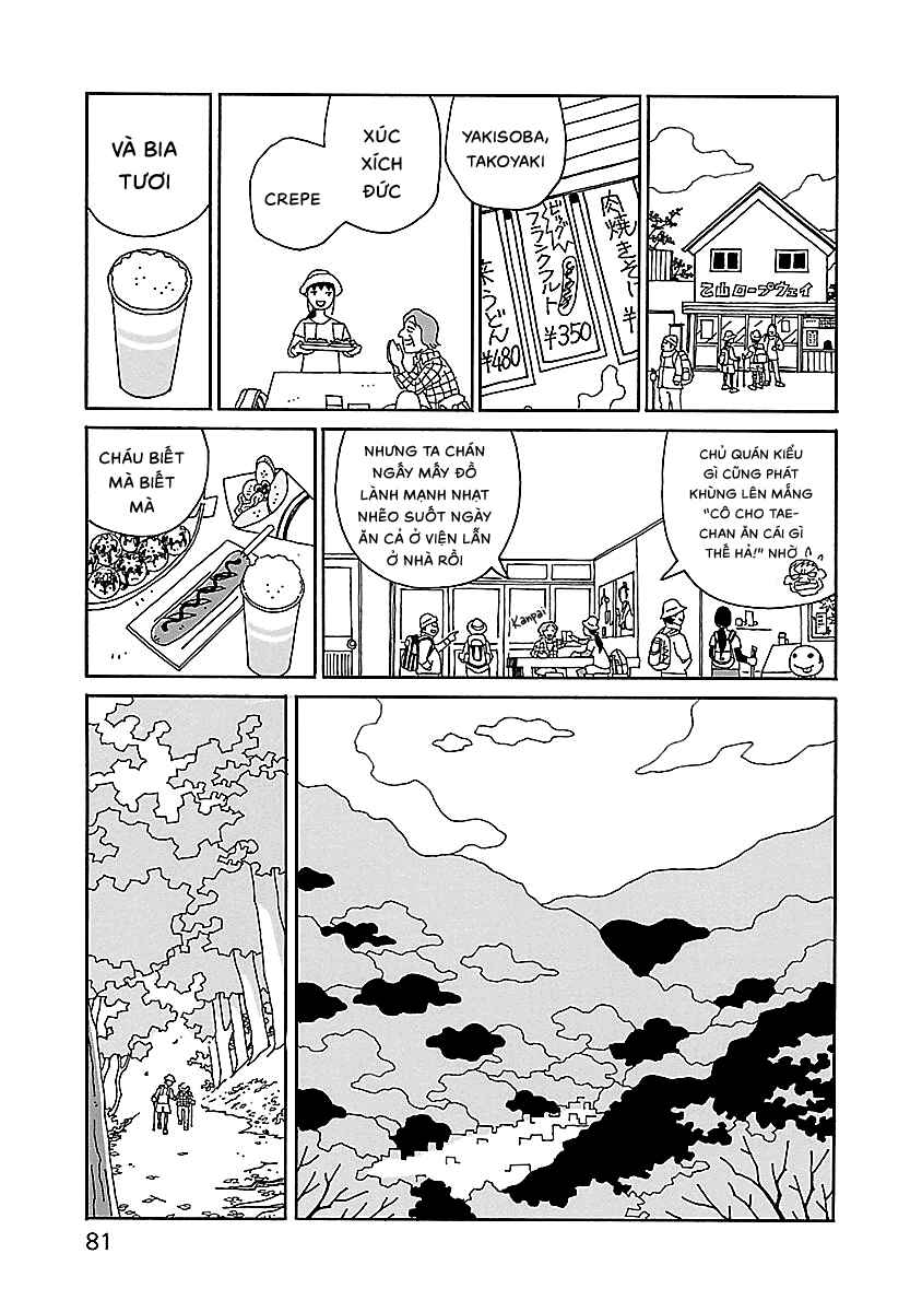 Chapter 18 - Page 7