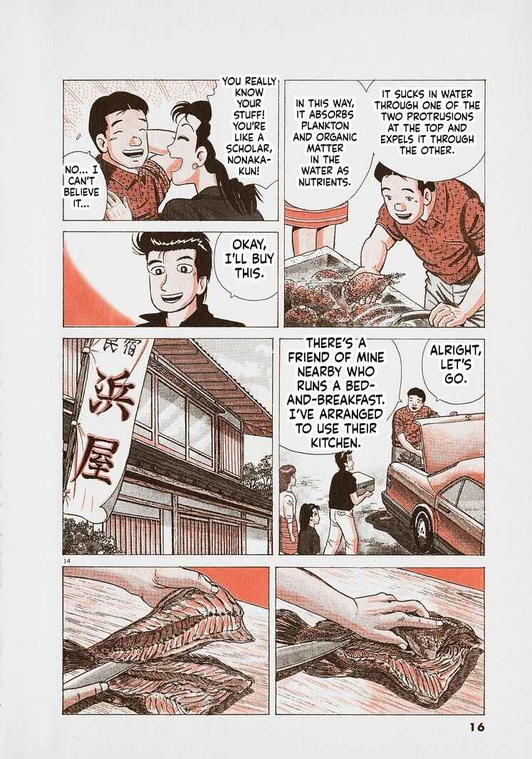 Chapter 281 - Page 19