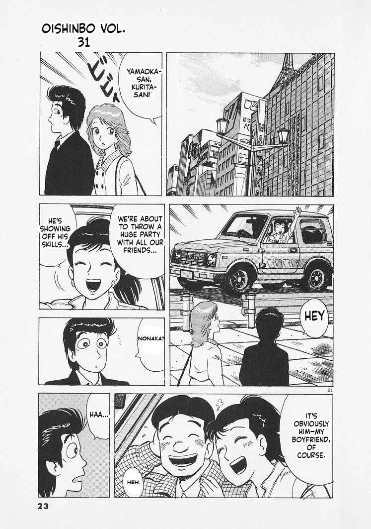 Chapter 281 - Page 26