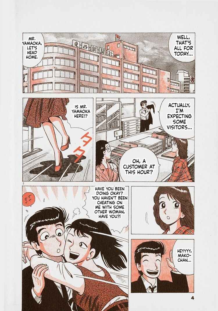 Chapter 281 - Page 7