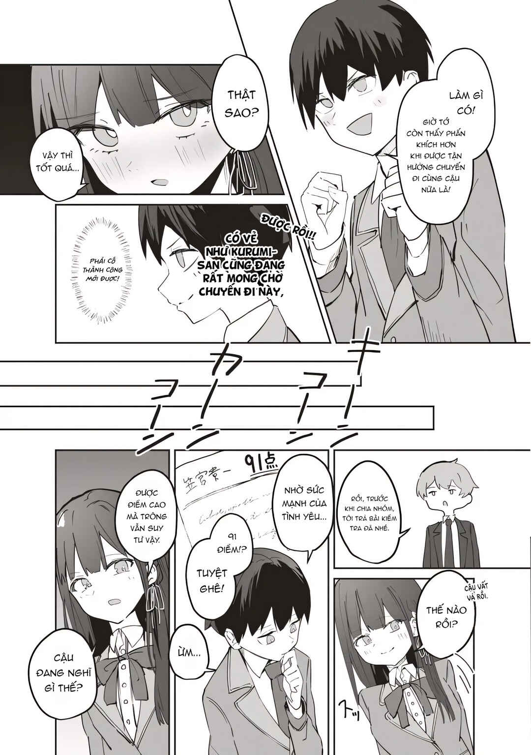 Chapter 7.1 - Page 10