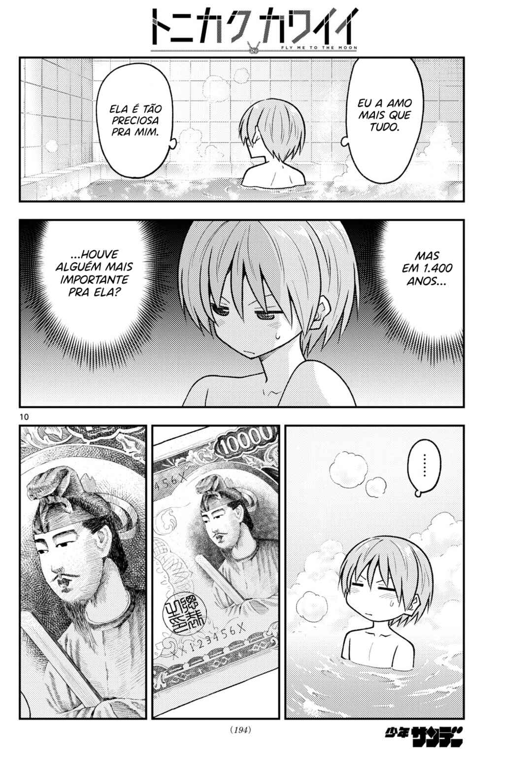 Chapter 263 - Page 11