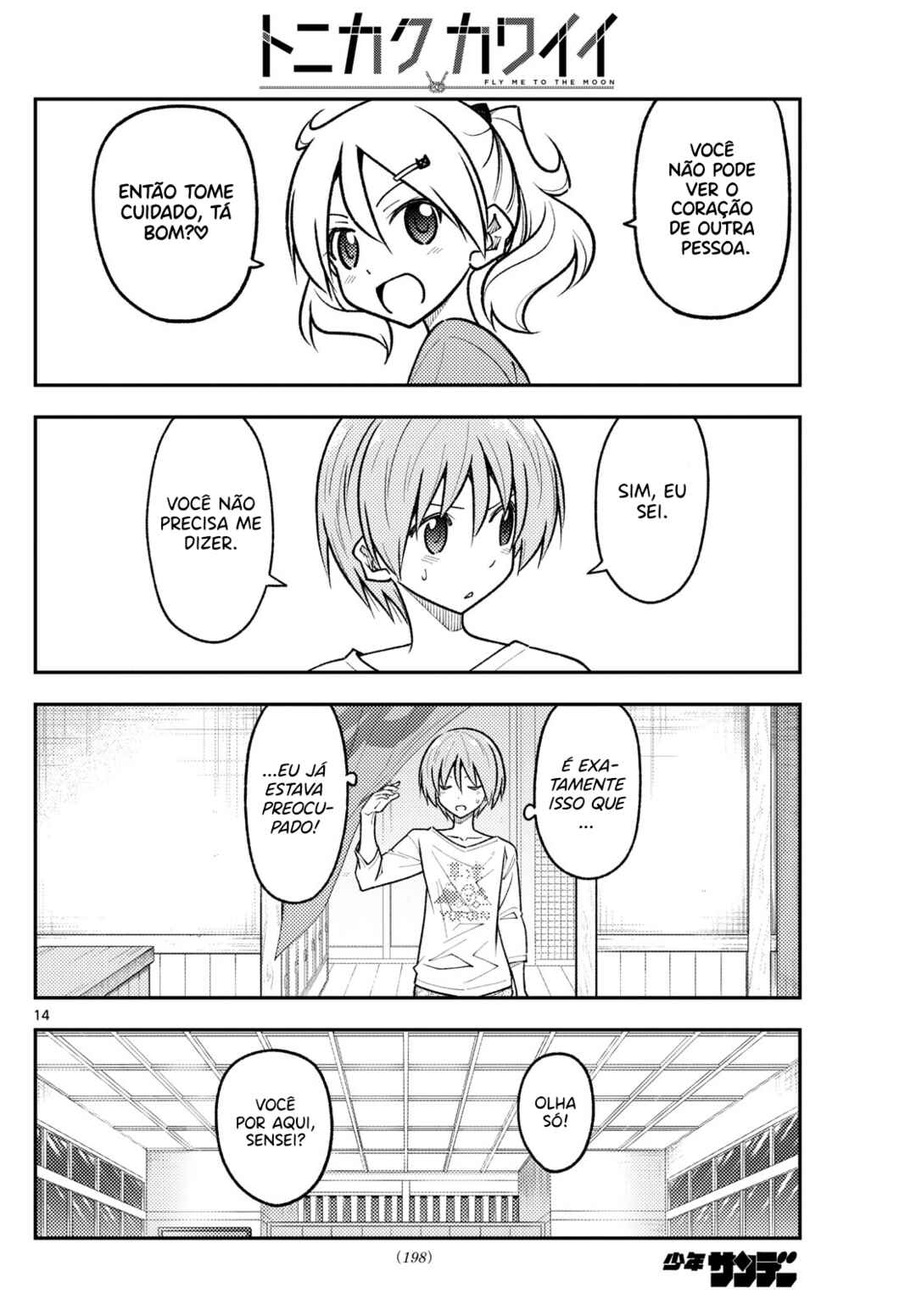 Chapter 263 - Page 15