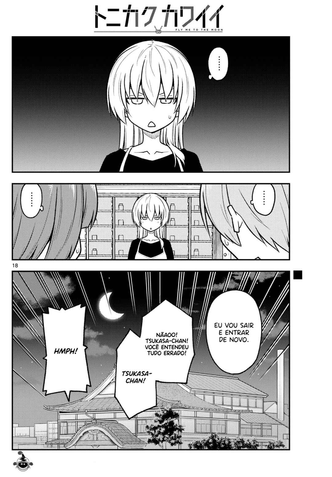 Chapter 263 - Page 19