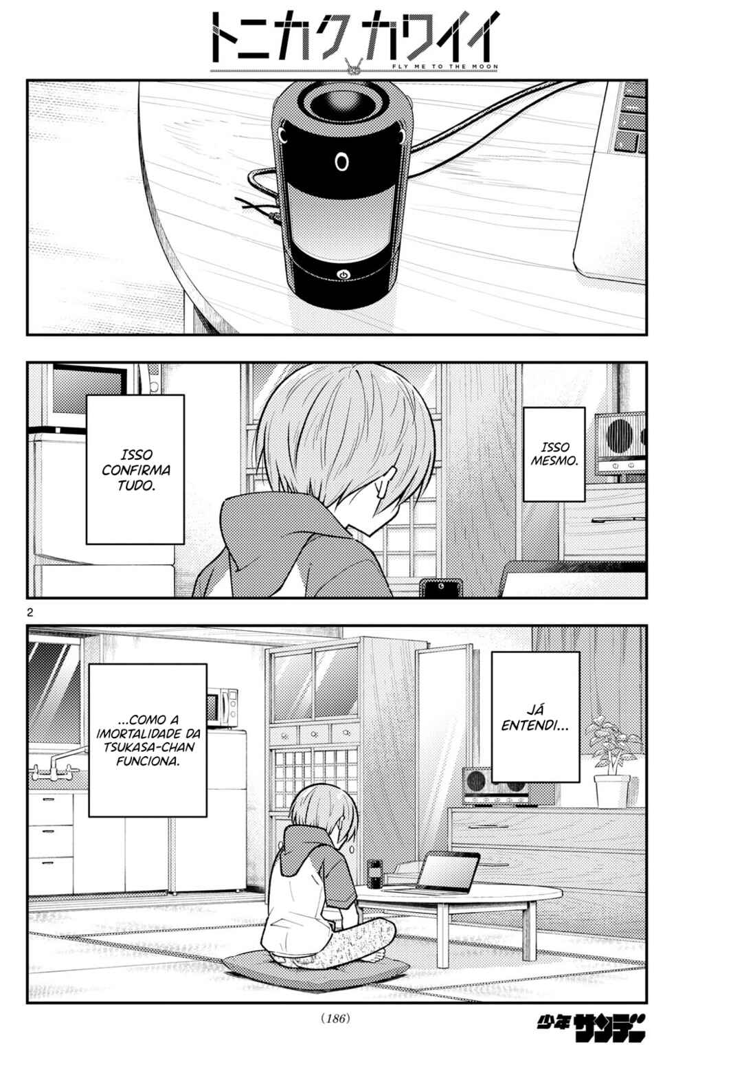 Chapter 263 - Page 3