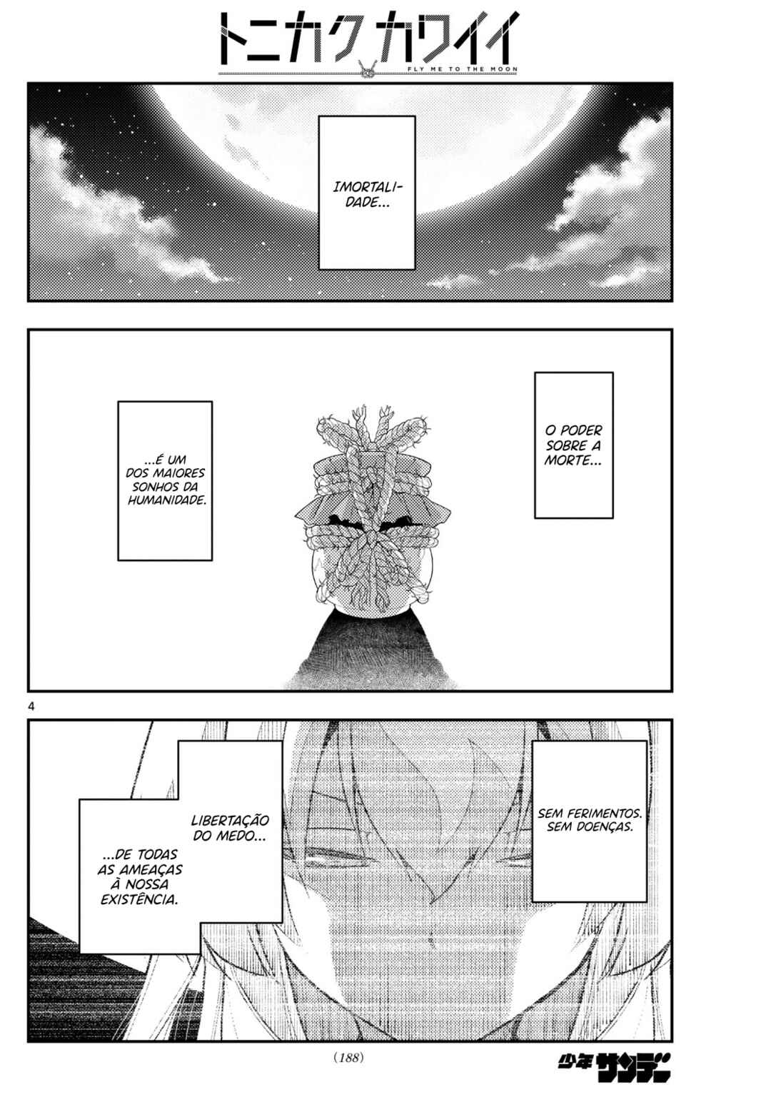 Chapter 263 - Page 5