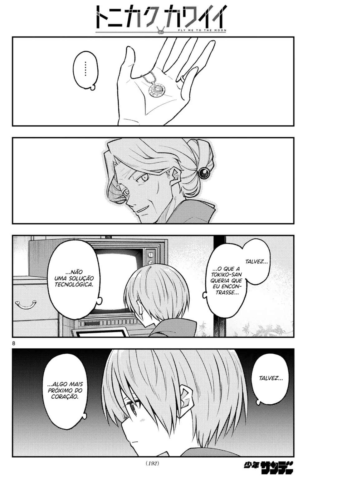 Chapter 263 - Page 9
