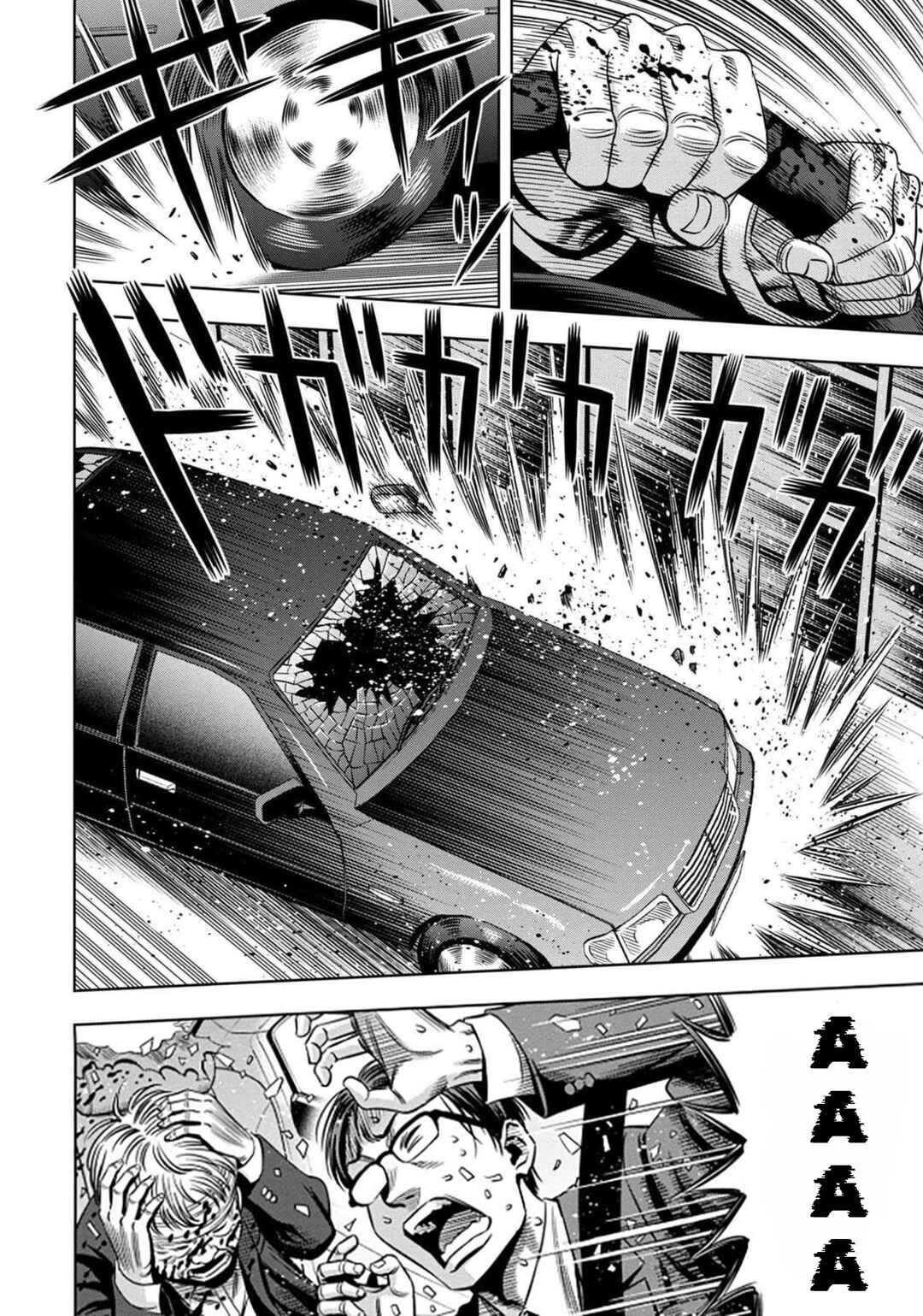 Chapter 28 - Page 15