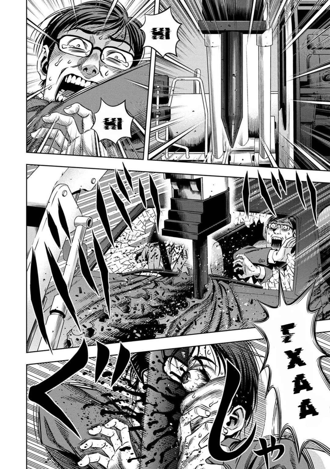 Chapter 28 - Page 17