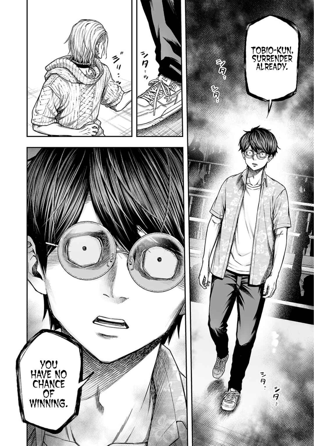 Chapter 295 - Page 4