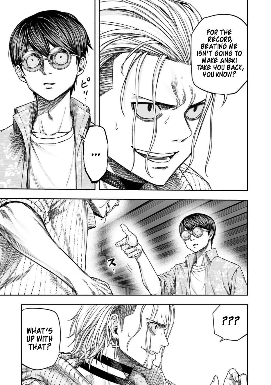 Chapter 295 - Page 7
