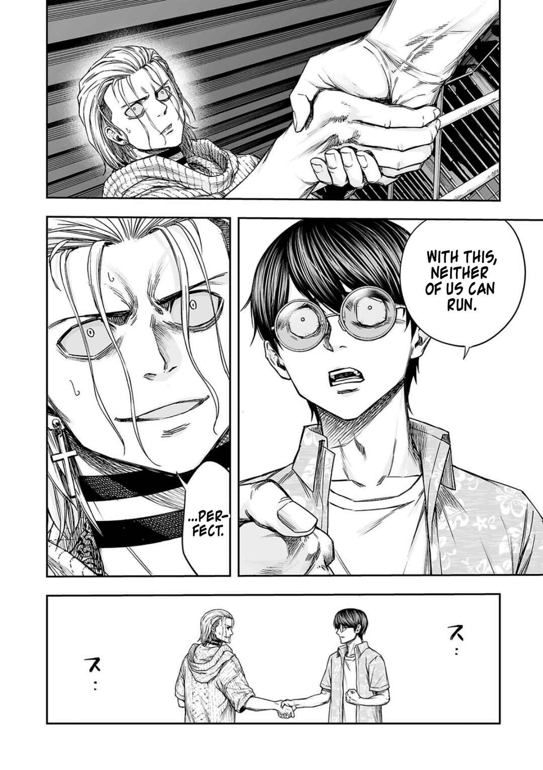 Chapter 295 - Page 8