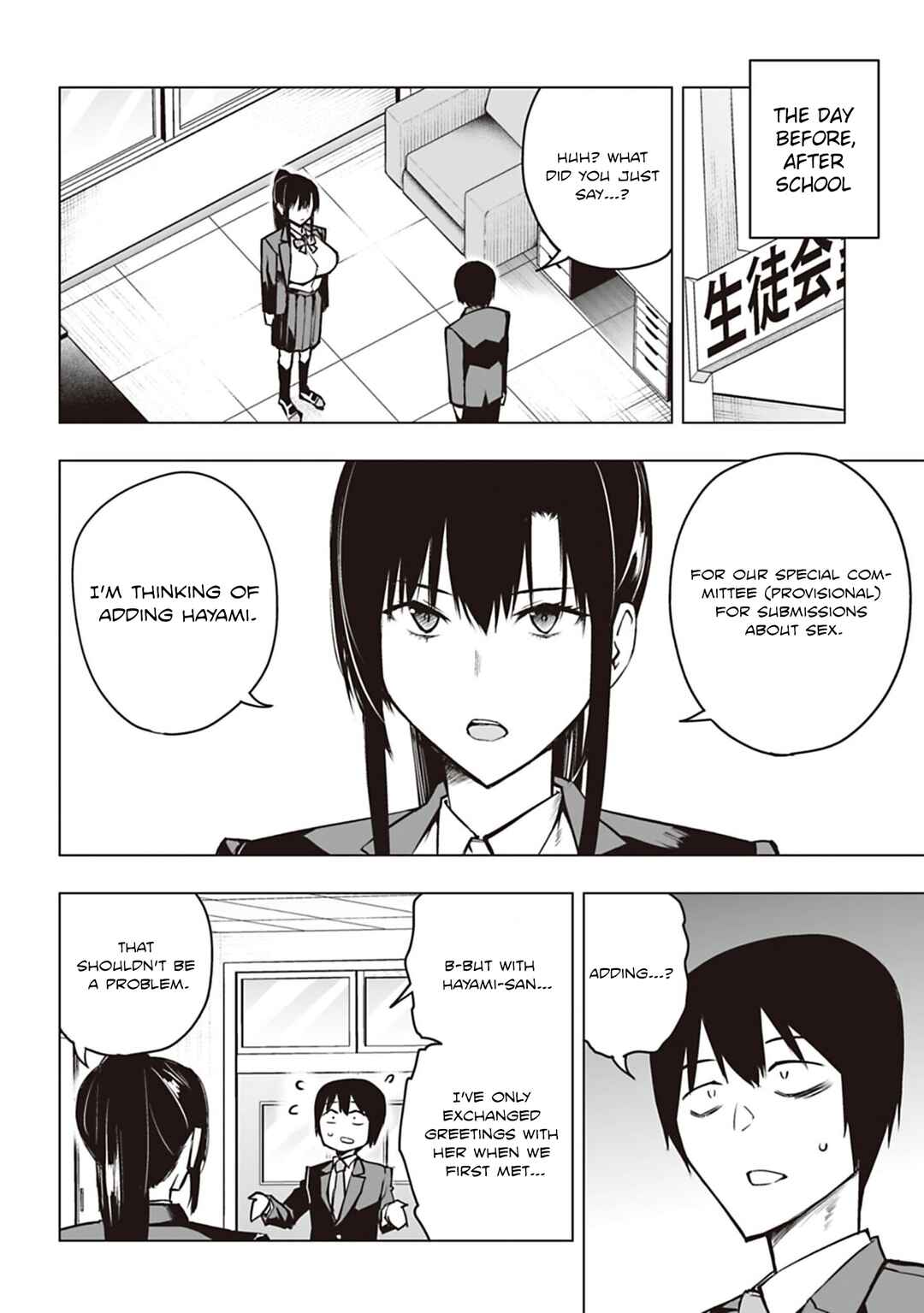 Chapter 4 - Page 4