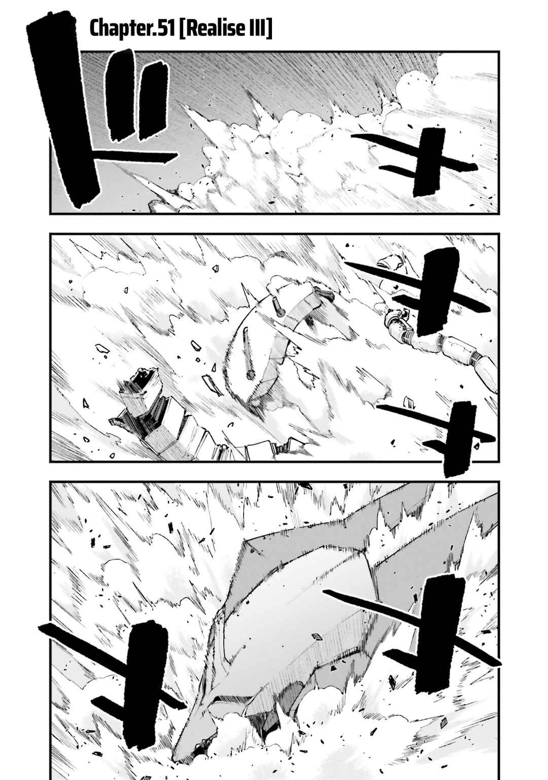 Chapter 51 - Page 1
