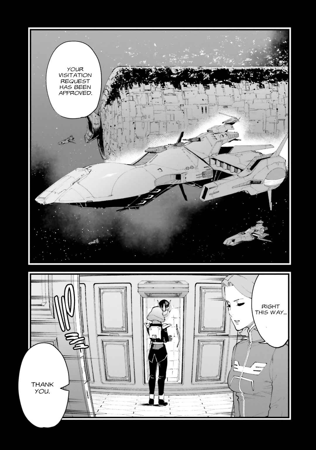 Chapter 51 - Page 12
