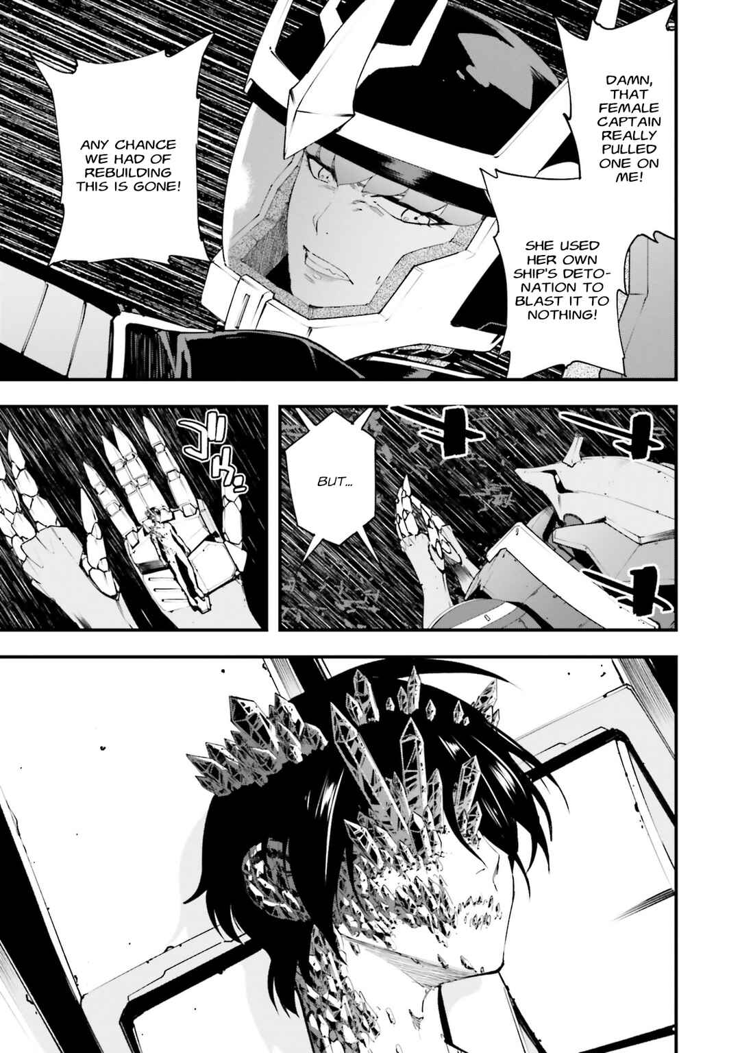 Chapter 51 - Page 3