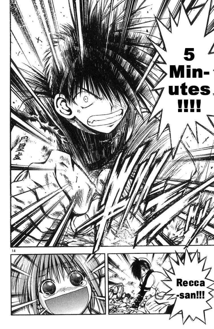 Chapter 318 - Page 12