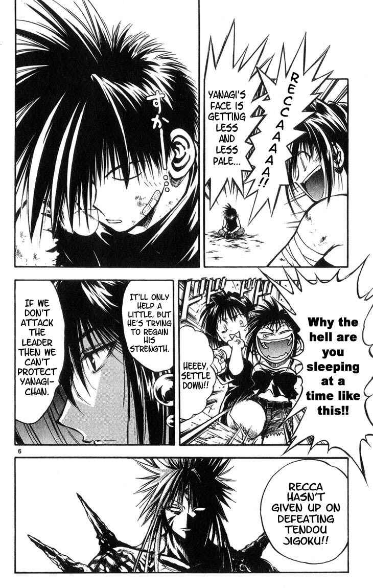 Chapter 318 - Page 5
