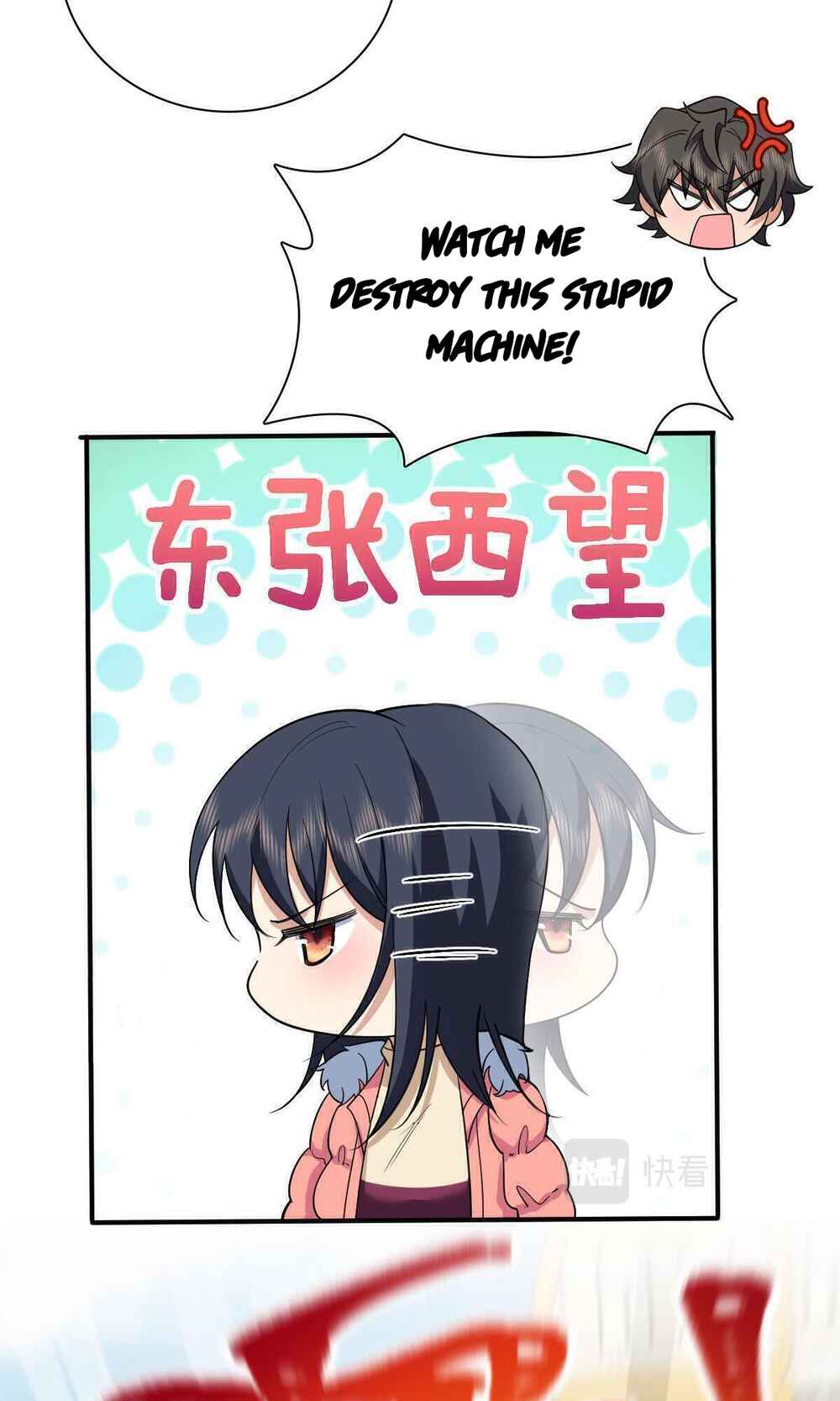 Chapter 86 - Page 50