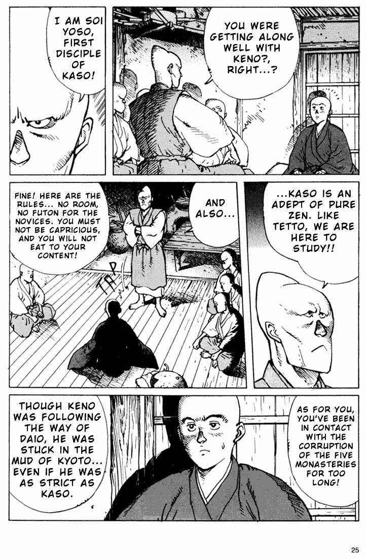 Chapter 5.1 - Page 24