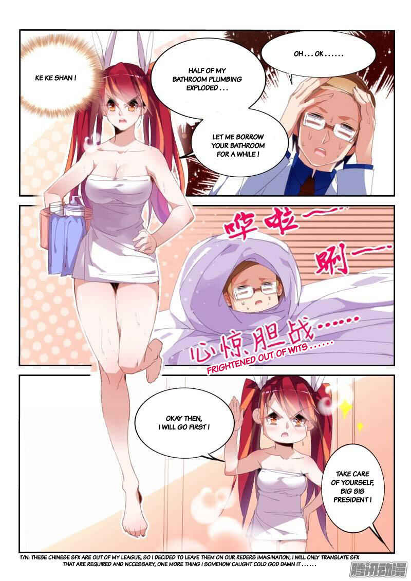 Chapter 229 - Page 3