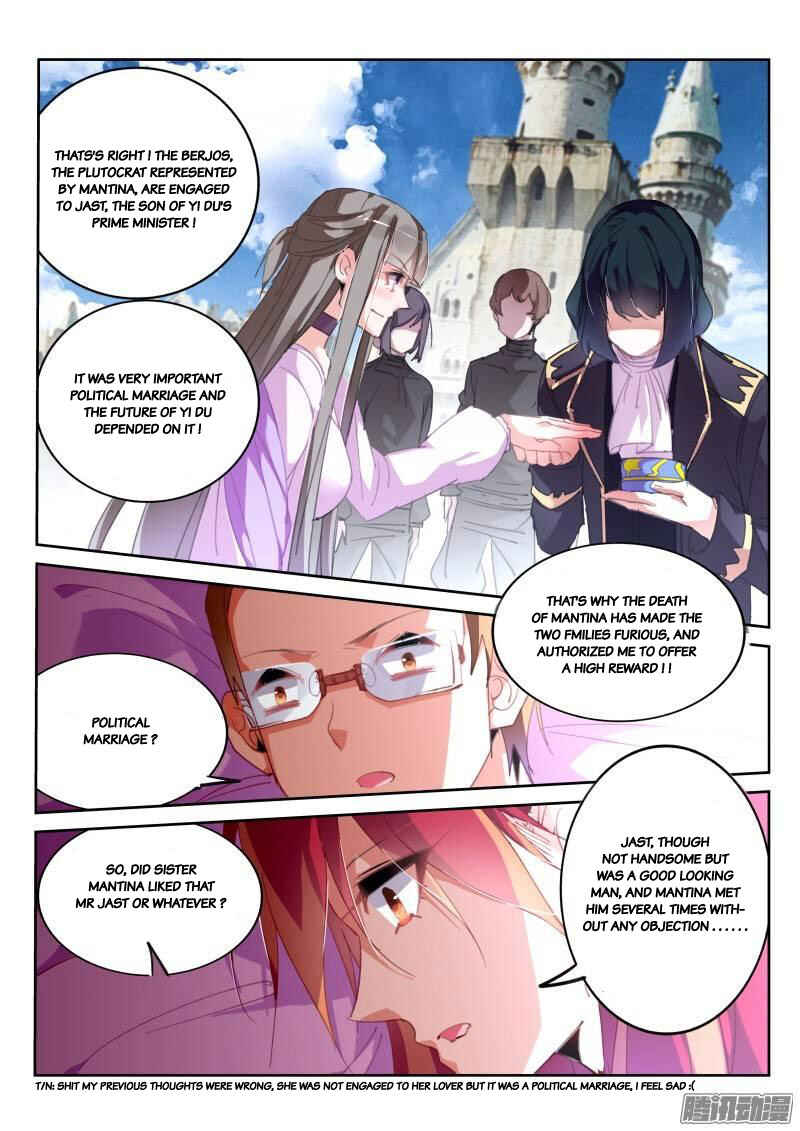 Chapter 229 - Page 8
