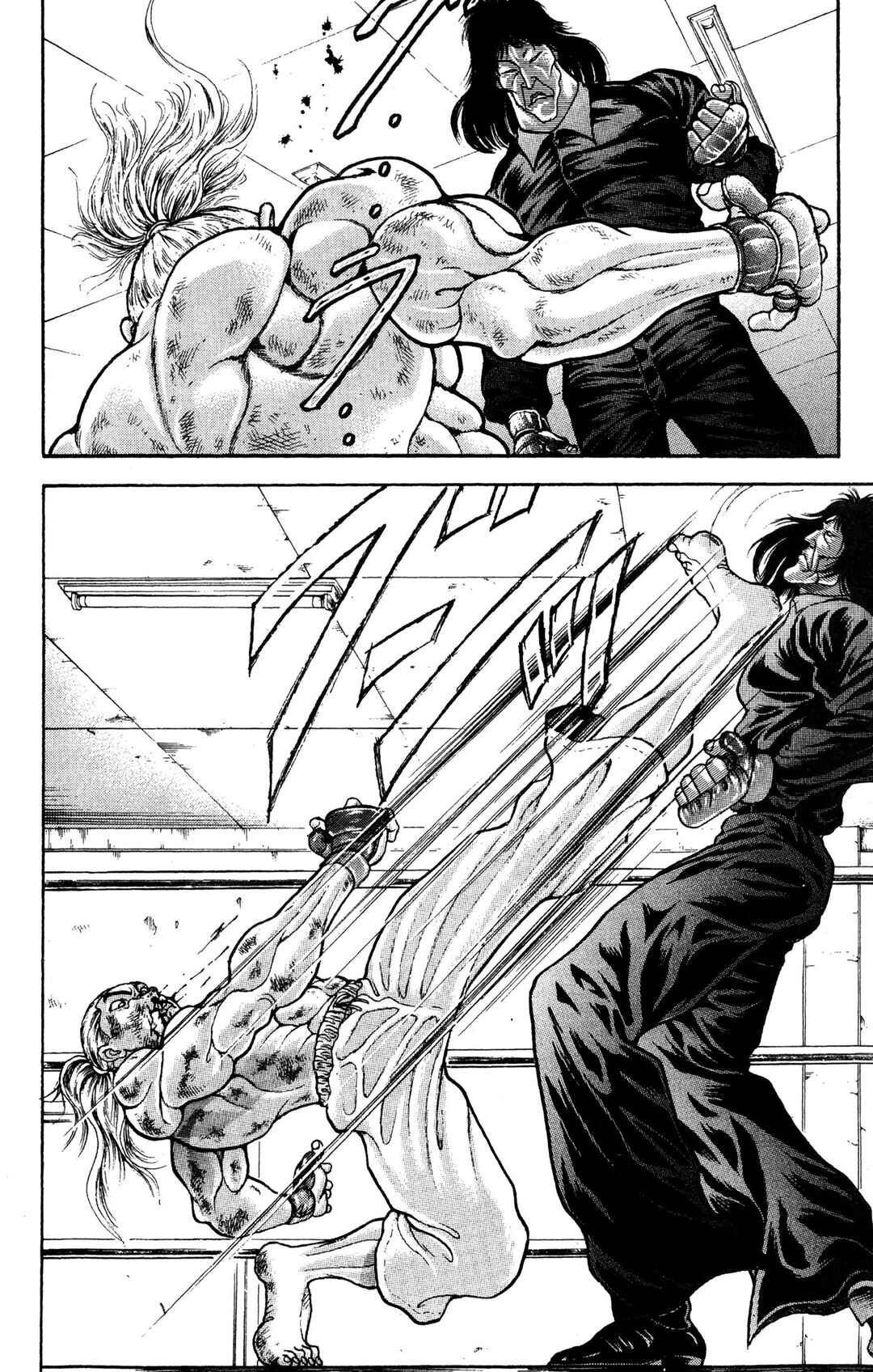Chapter 70 - Page 4