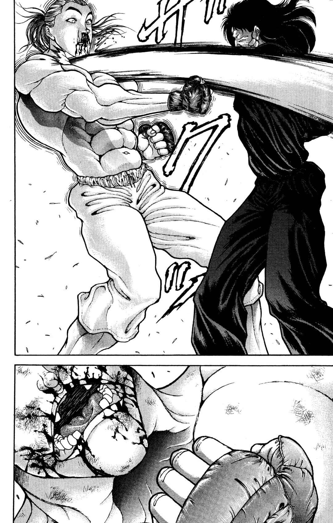 Chapter 70 - Page 6