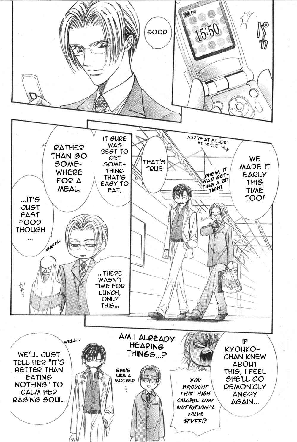 Chapter 121 - Page 12