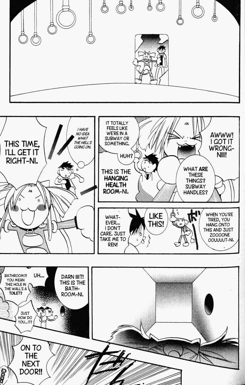 Chapter 24 - Page 15
