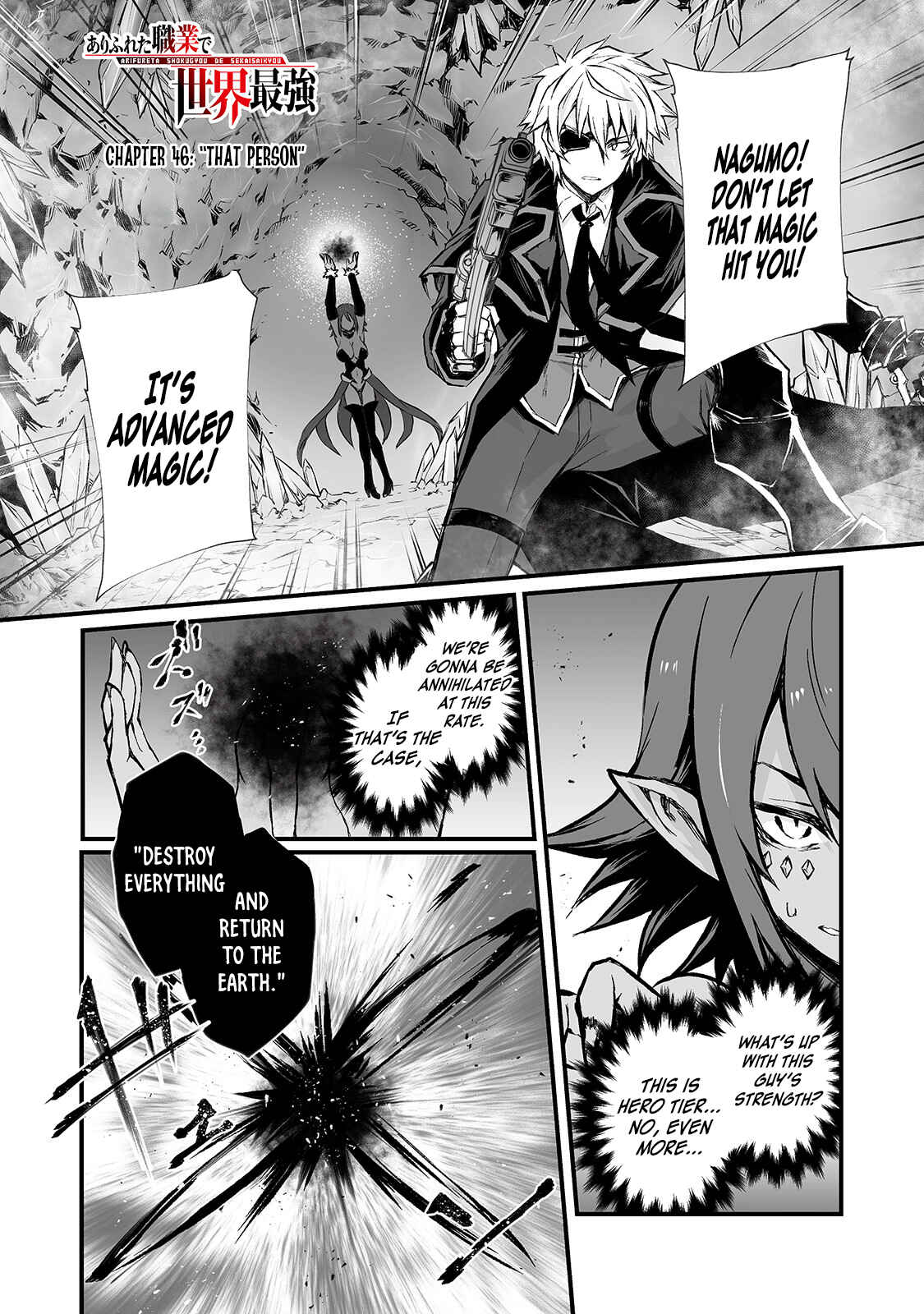 Chapter 46 - Page 2