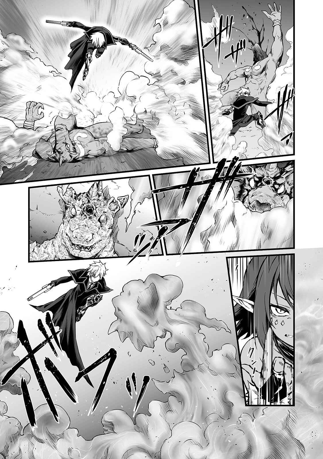 Chapter 46 - Page 4