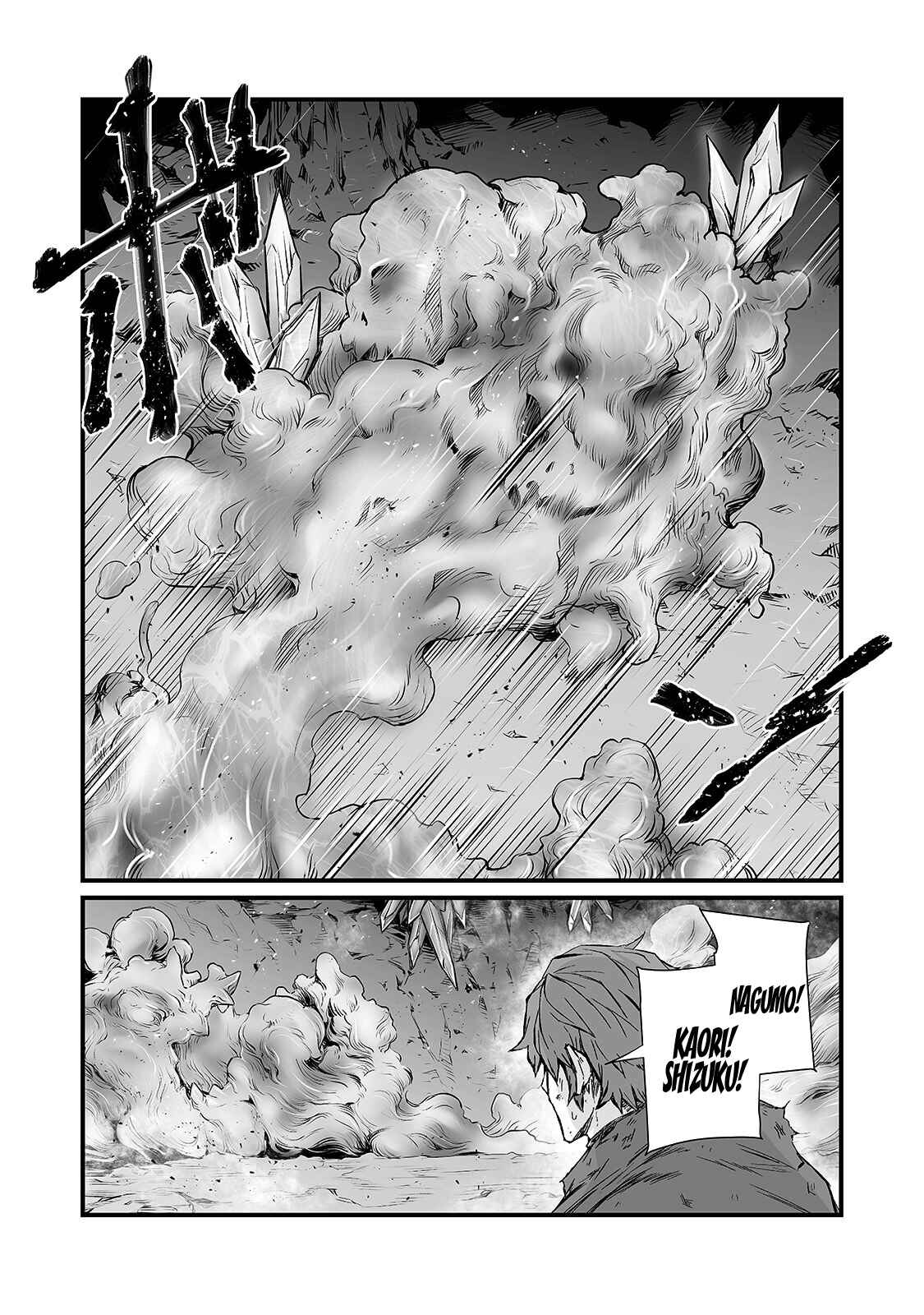 Chapter 46 - Page 8