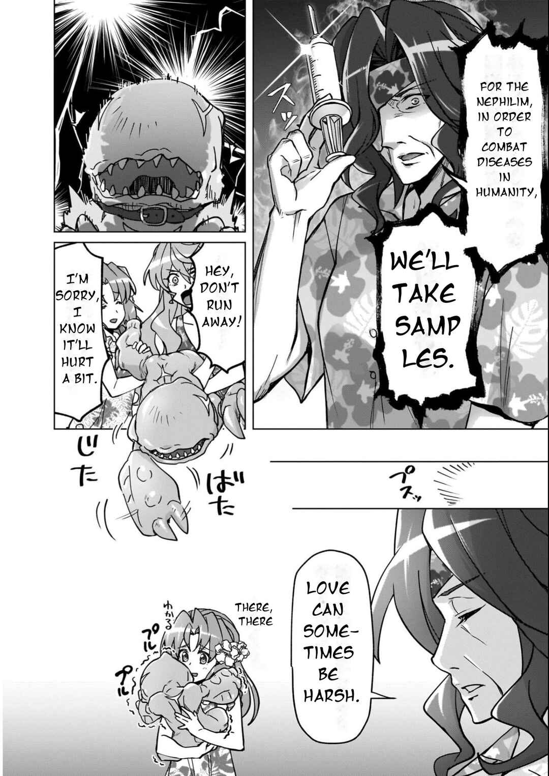 Chapter 19.5 - Page 5