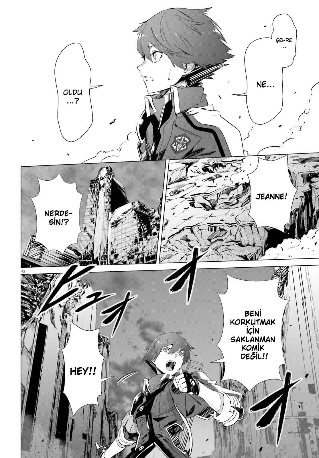 Chapter 2 - Page 3
