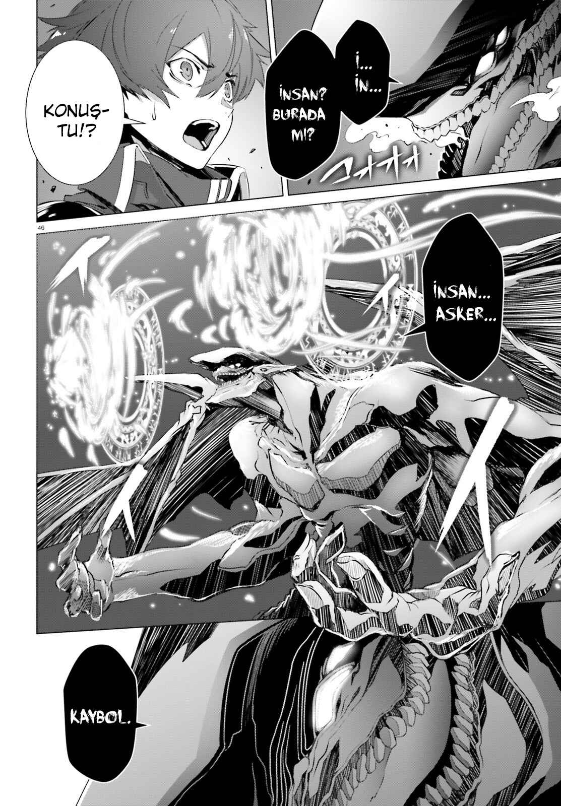 Chapter 2 - Page 7