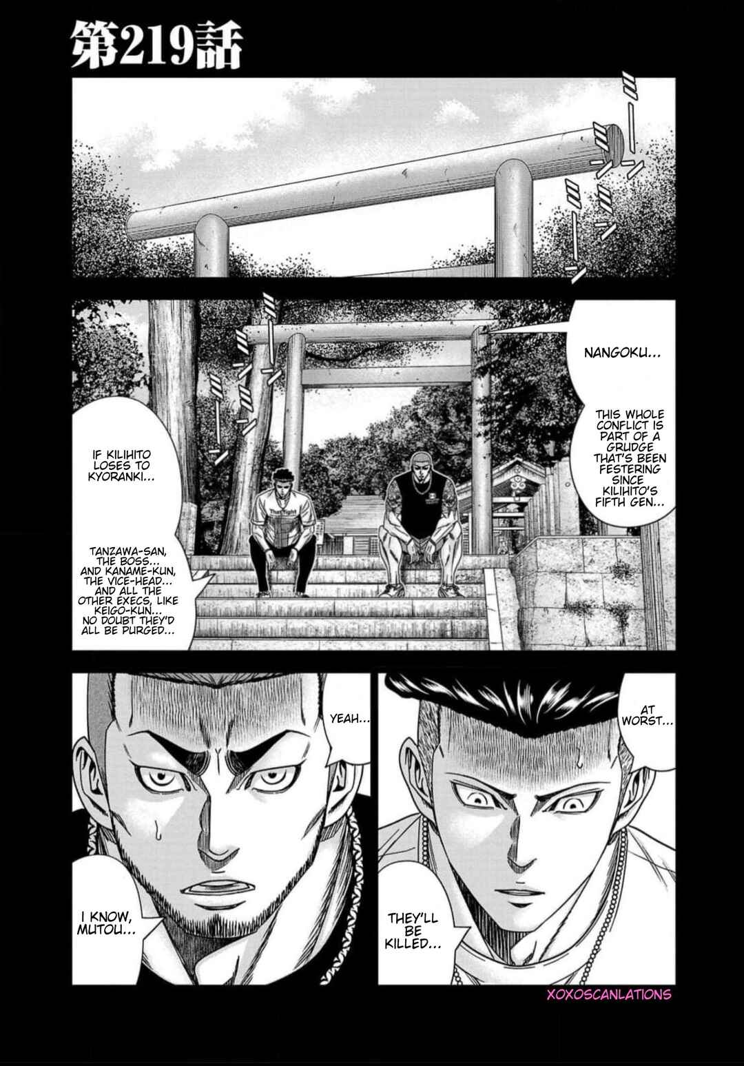 Chapter 219 - Page 1