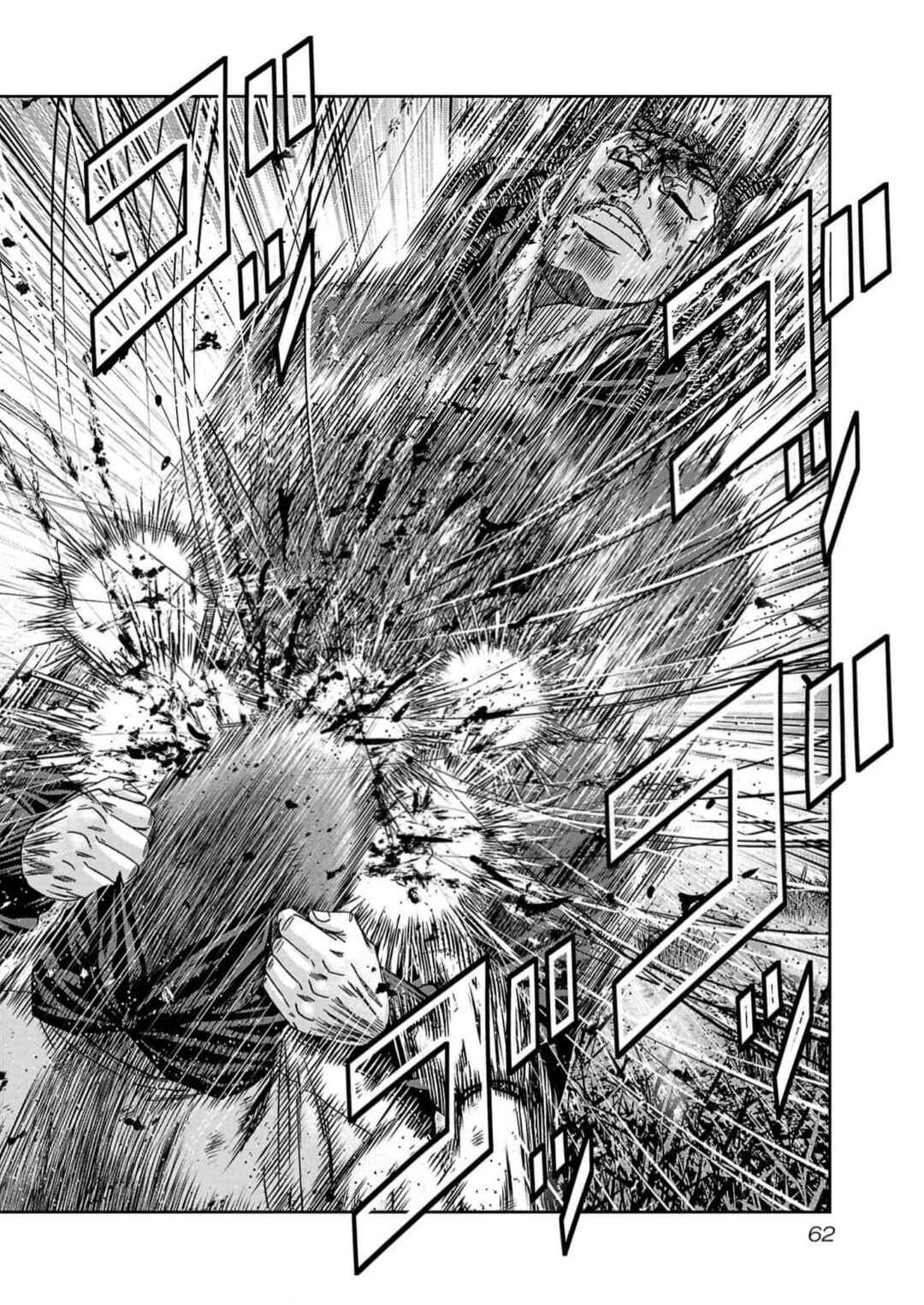 Chapter 219 - Page 16