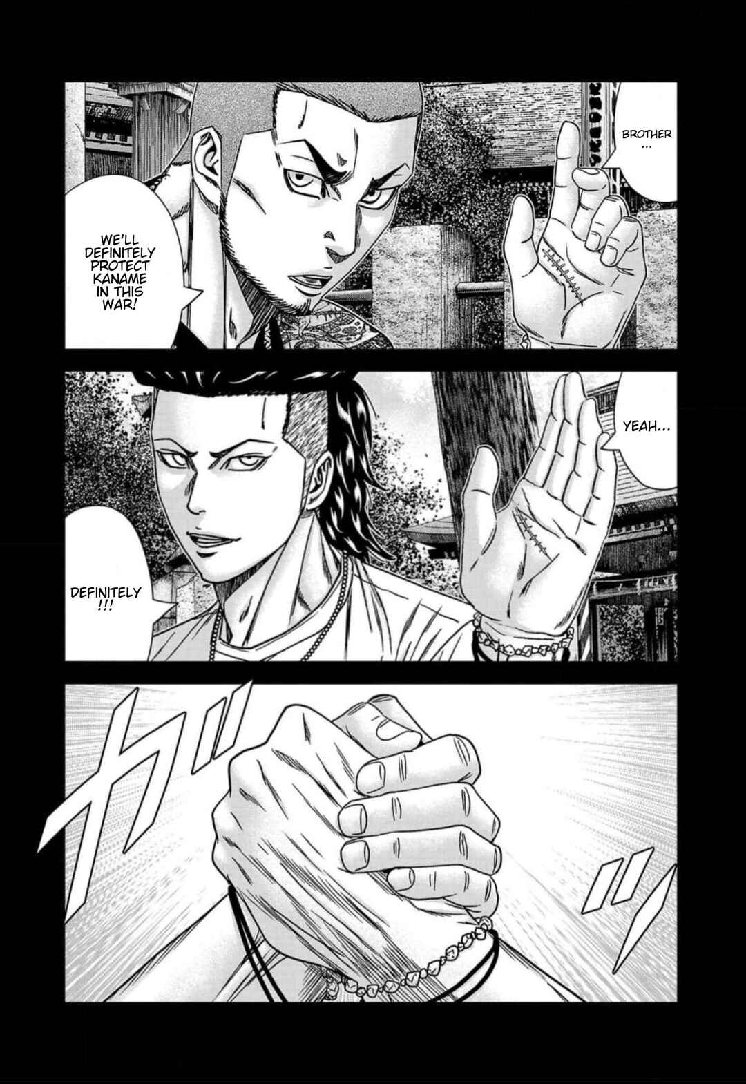 Chapter 219 - Page 3