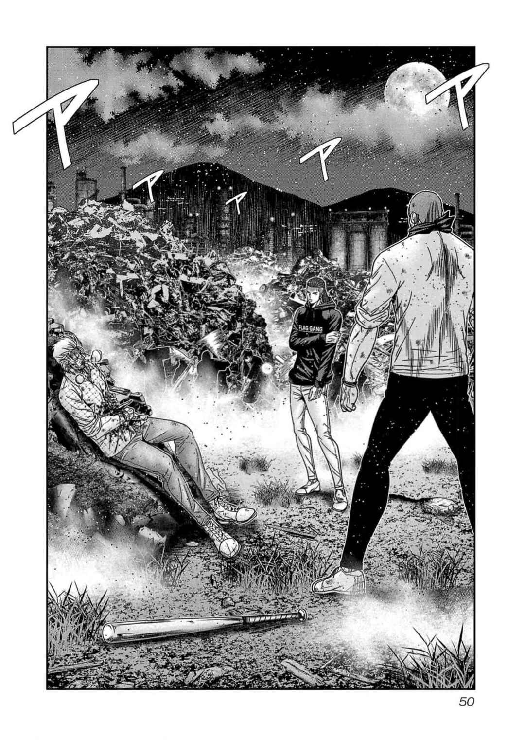 Chapter 219 - Page 4