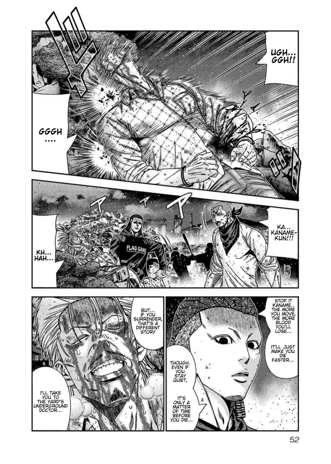 Chapter 219 - Page 6