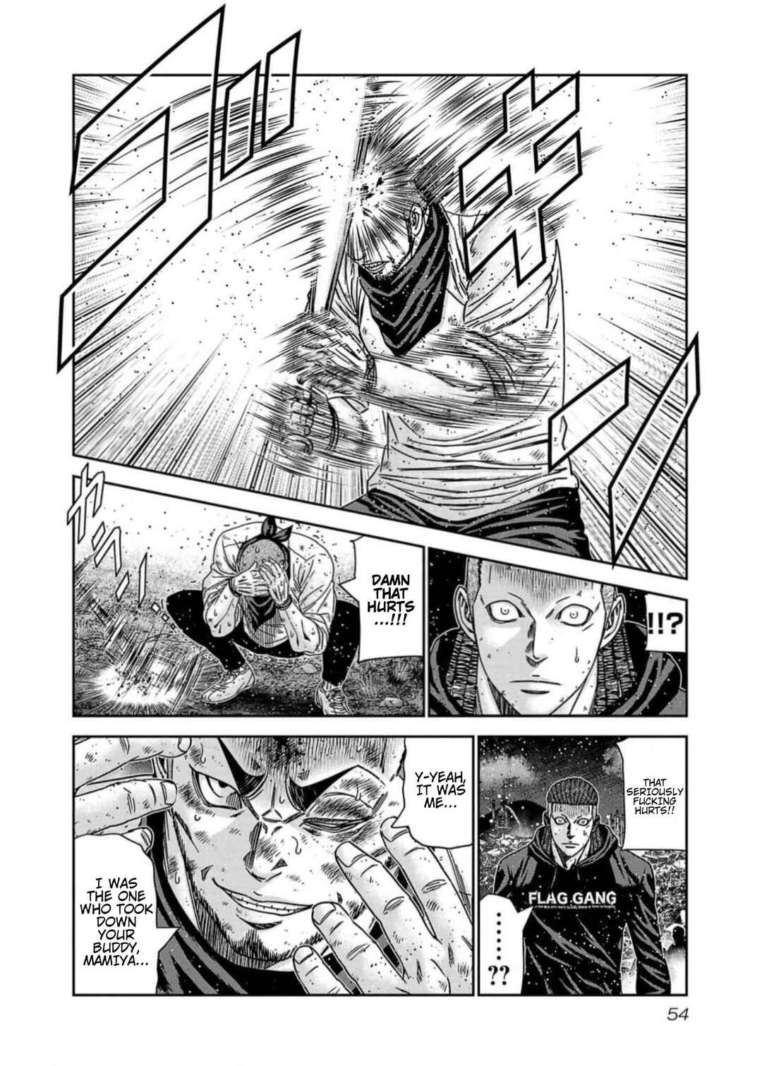 Chapter 219 - Page 8