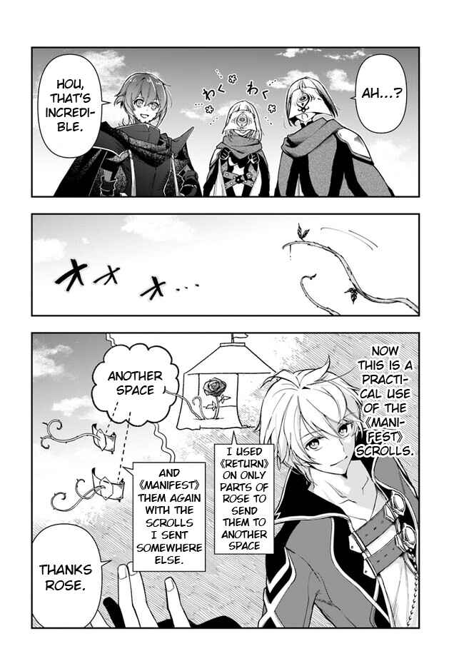 Chapter 20.1 - Page 13