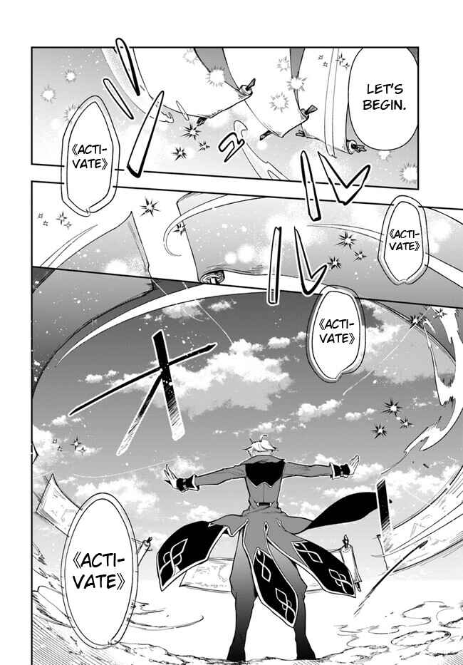 Chapter 20.1 - Page 7