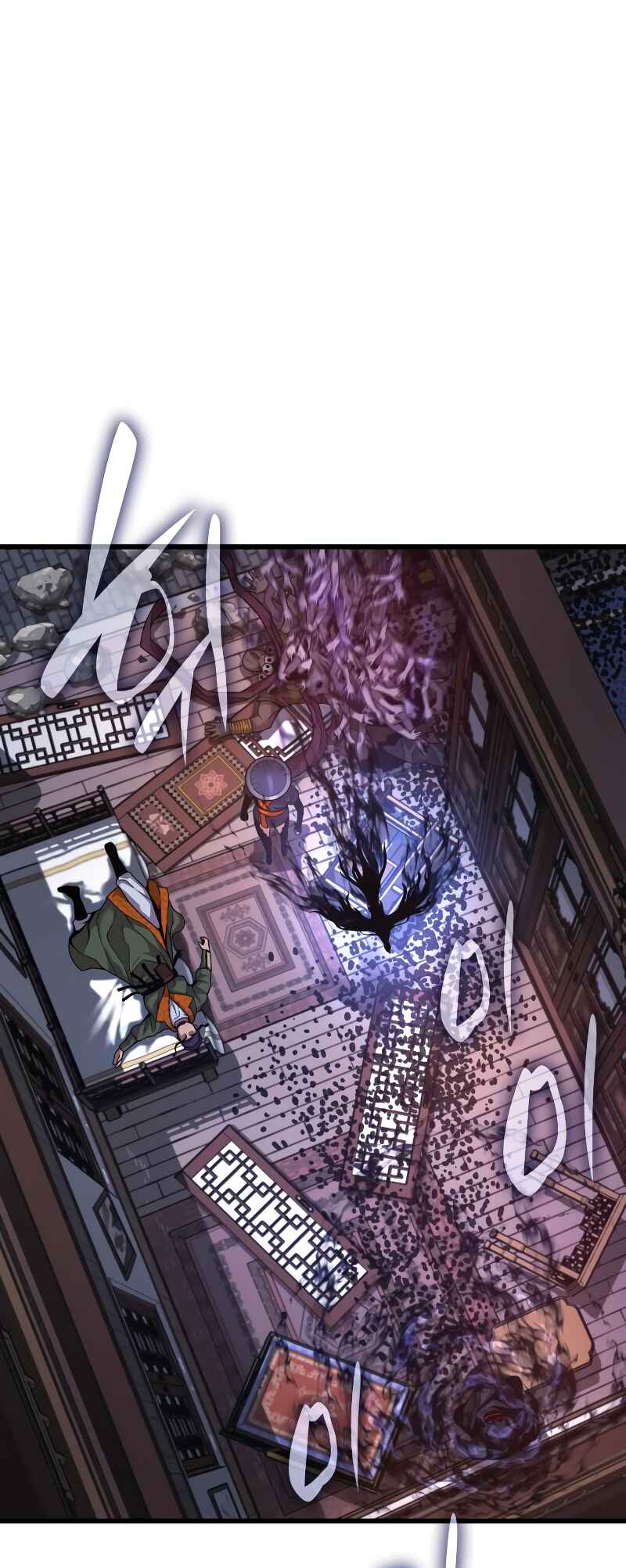 Chapter 22 - Page 3