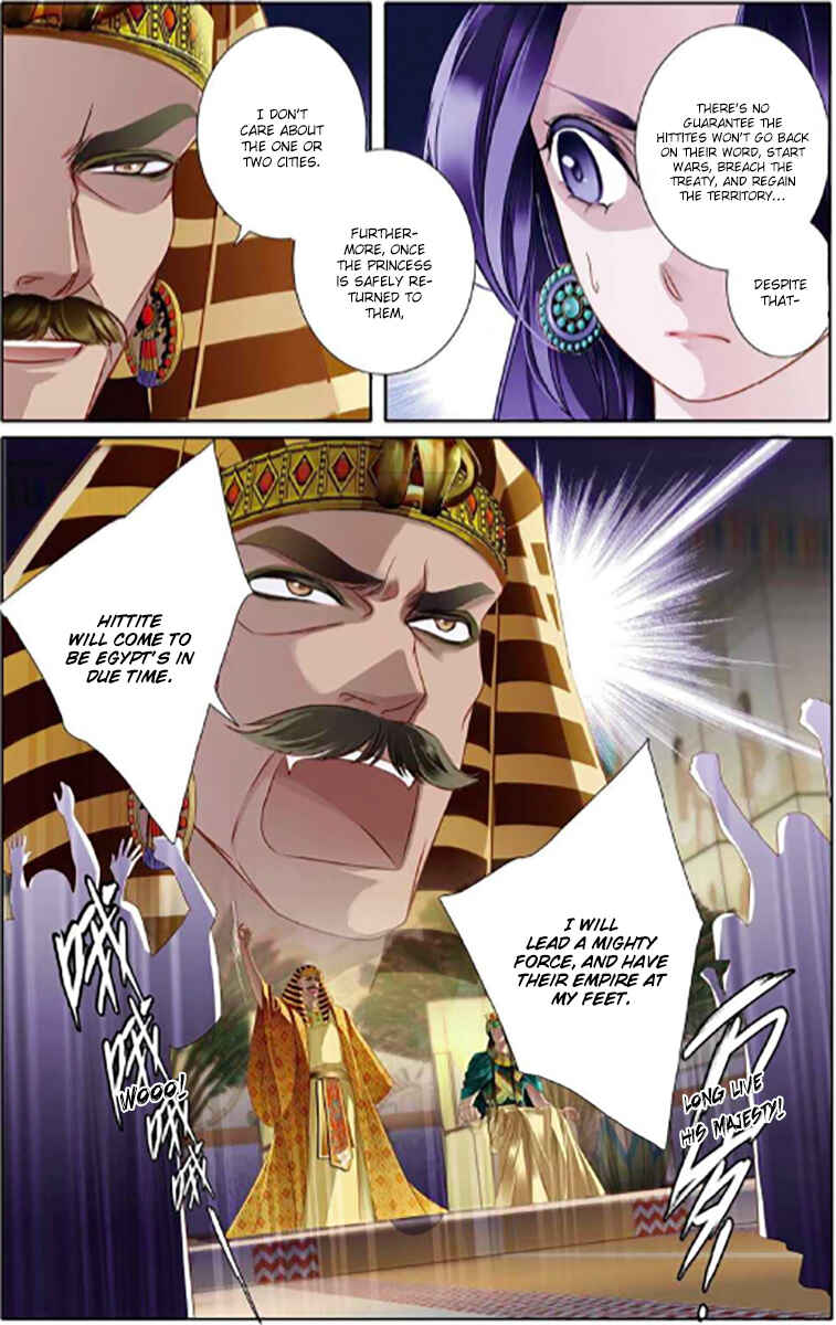 Chapter 6 - Page 7