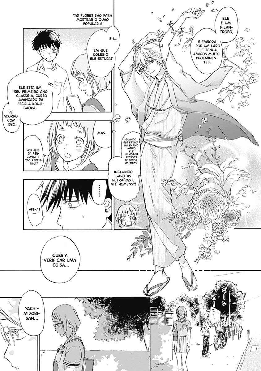 Chapter 15 - Page 18