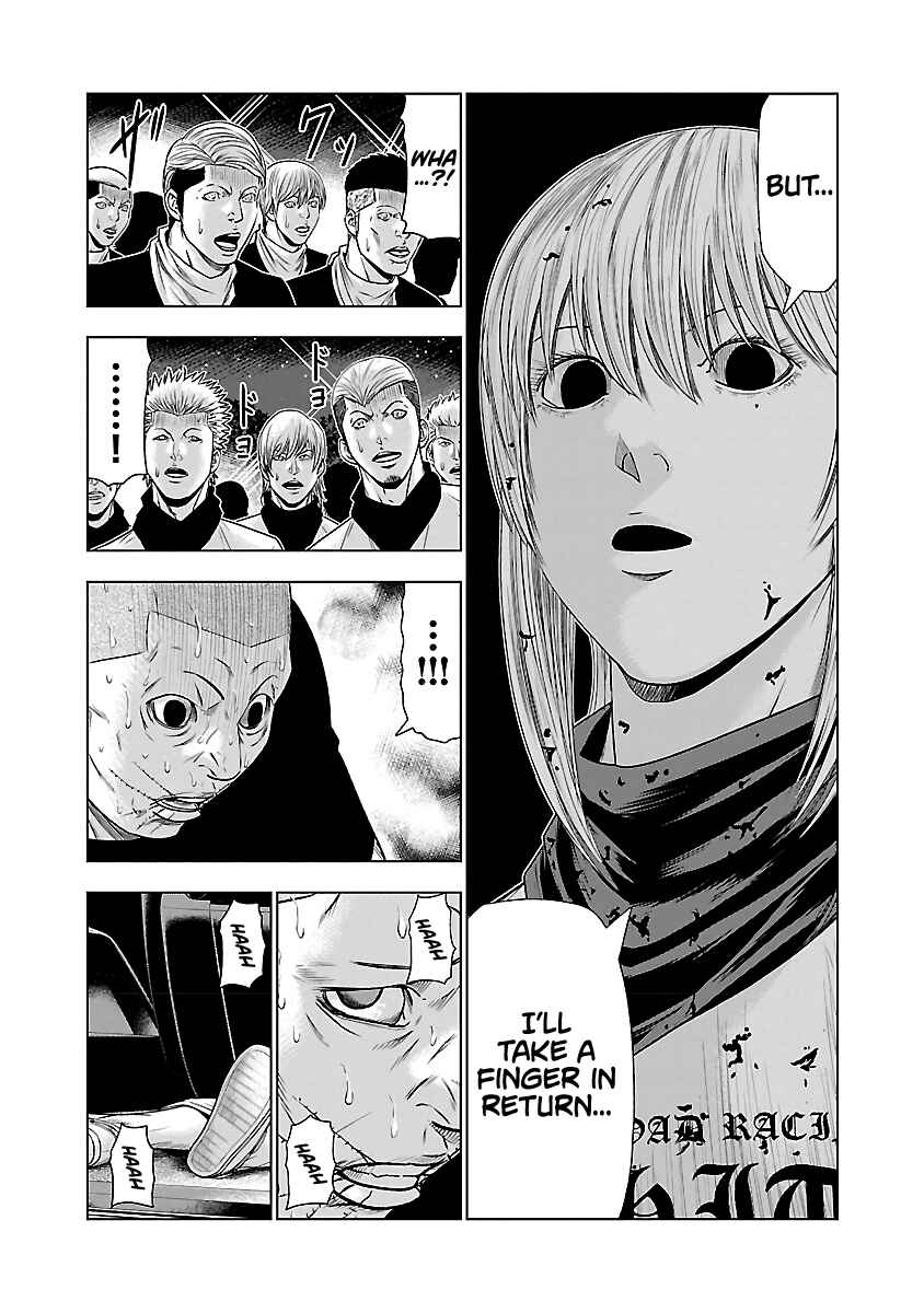 Chapter 46 - Page 7